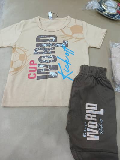 skin nd brown pajami set