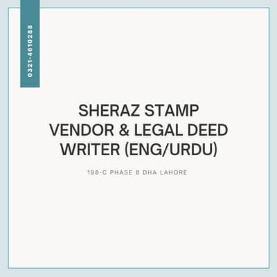 GET ESTAMP PAPER ONLINE ON YOUR MOBILE