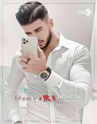 Hamza