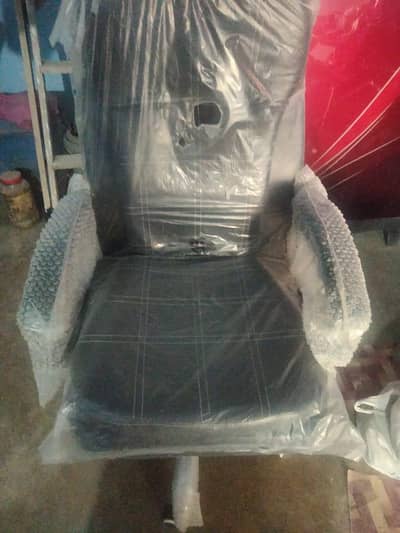 Gaming Chair