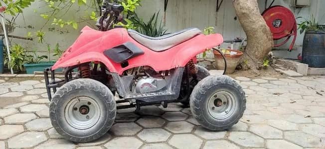 ATV kids car, petrol
