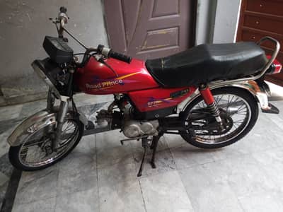 2010 Model Road prince