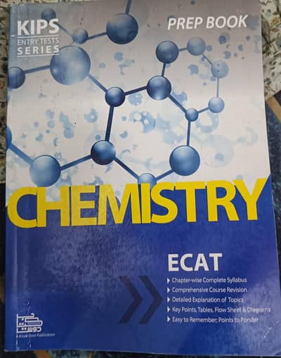KIPS BOOK ECAT CHEMISTRY (UNUSED)