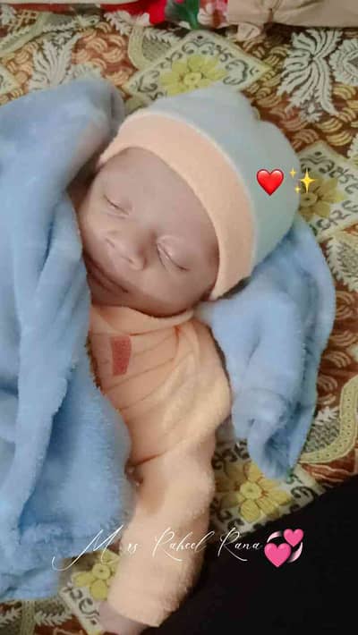 Raheel Rana