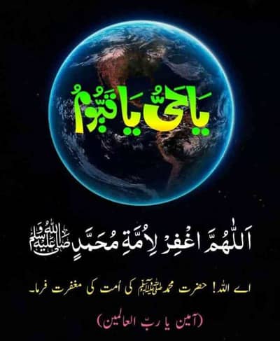 Talal Hayder Iqbal