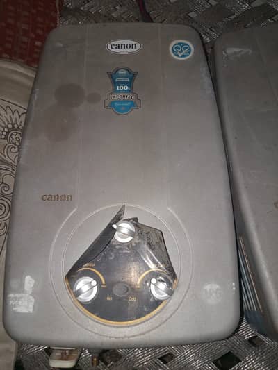 Instant Geyser (10 Litres)