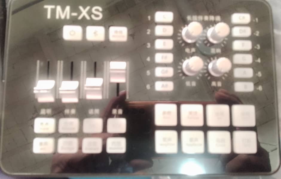Audio interface live TikTok 0