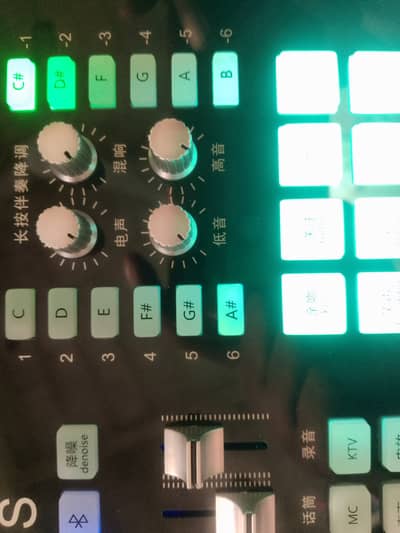 Audio interface live TikTok
