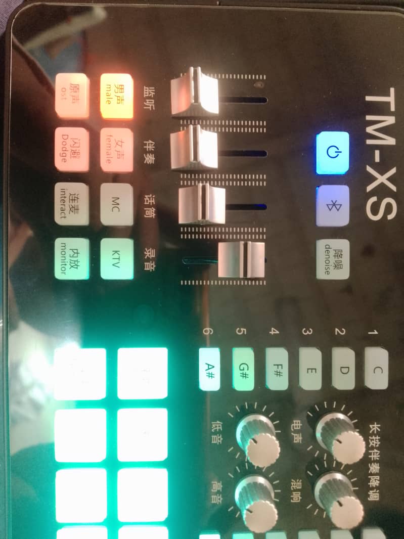 Audio interface live TikTok 4