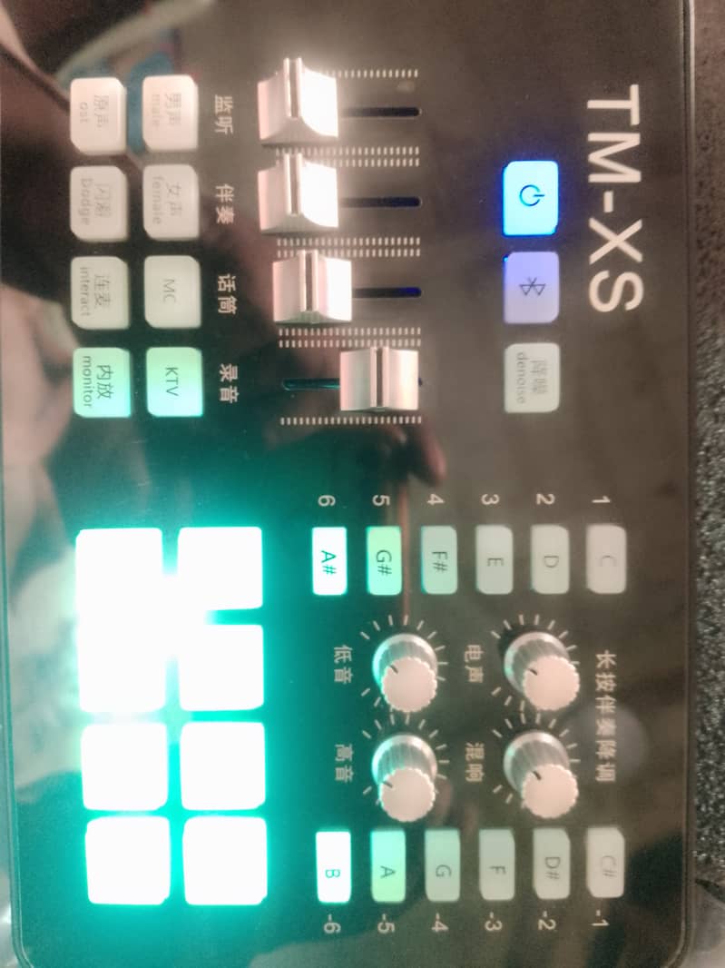 Audio interface live TikTok 5