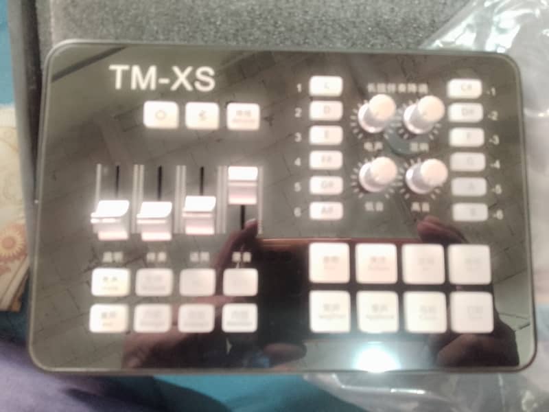 Audio interface live TikTok 6