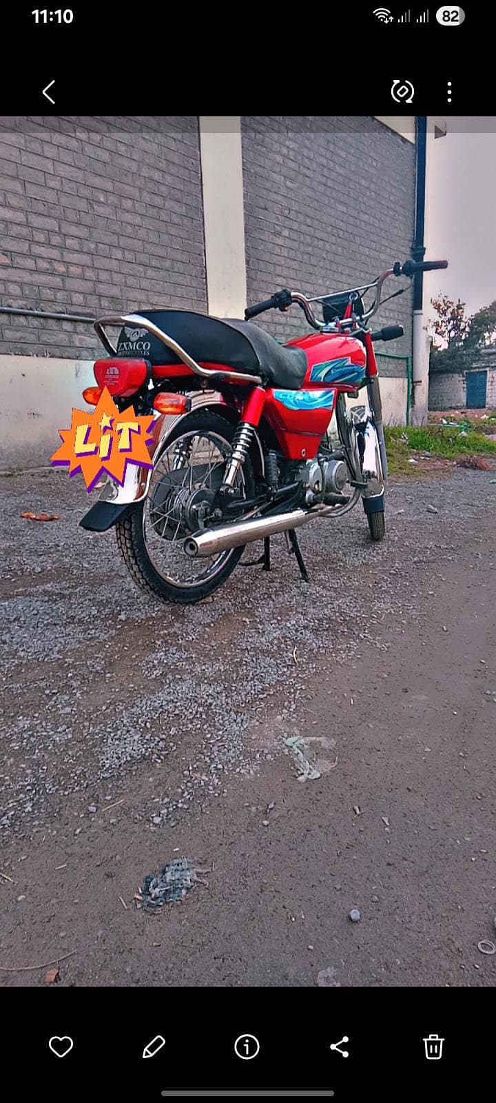 ROAD PRINCE 0