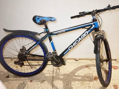 Bicycle