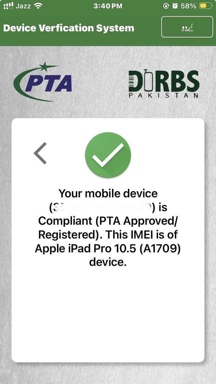 ipad pro 10.5 pta approved 6