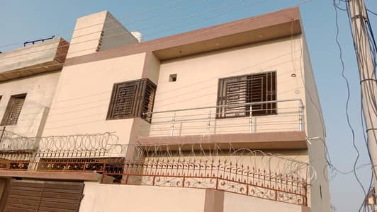 Fitma colny b block house no 974