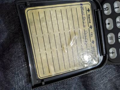 electronic calculator