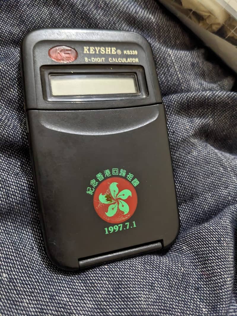 electronic calculator 4