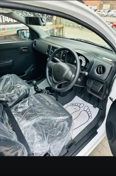 SUZUKI ALTO VXR 2025 UPGRADED