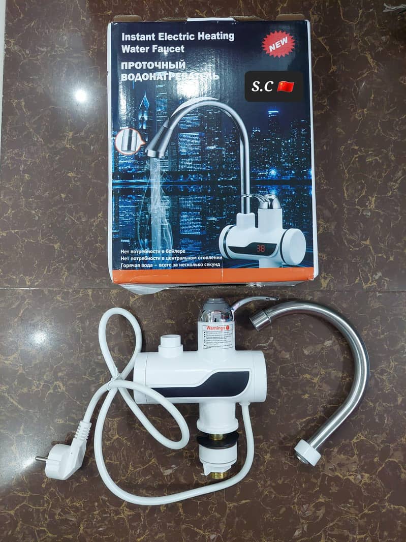 Heating Rods (Immersion Heater Rods) 5