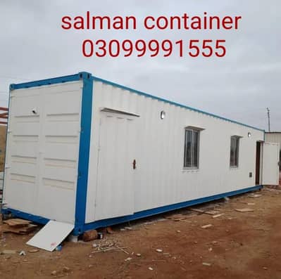 Office Container security guard room portable Toilet portable cabin