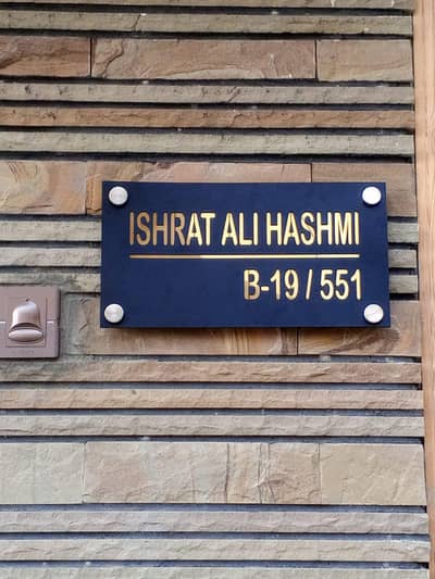 House name plate |office, stainless steel name plate |3d sign boards