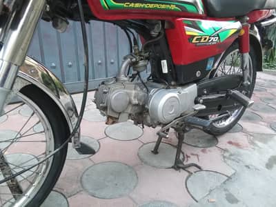 Honda CD 70 2022