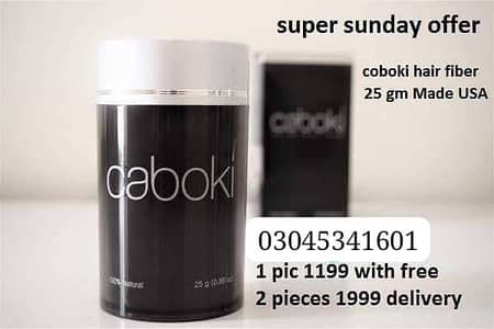 toppik hair fibers 03045341601