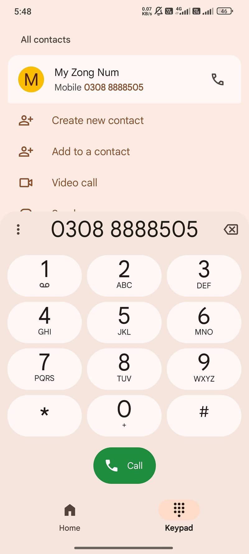 Redmi note 14 8/128 11