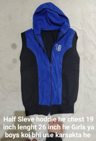 Sweatshirt aur clothes used