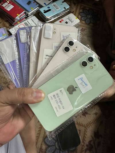 Online Mobile Selling 