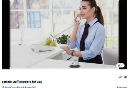 female staff Recuierd