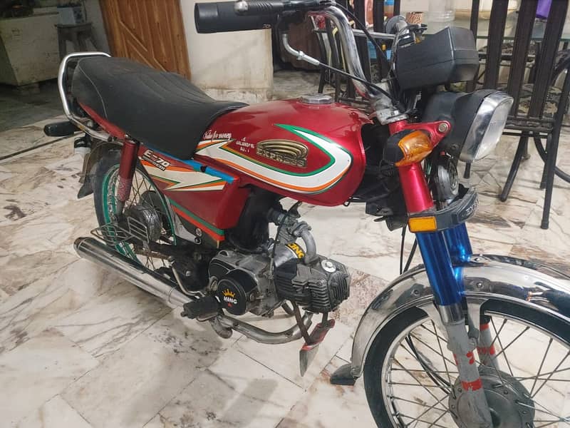 Express 70cc 2017 1