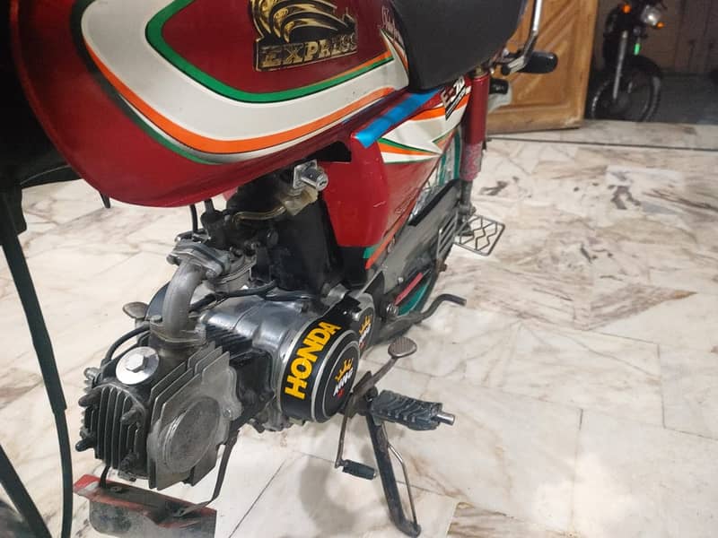 Express 70cc 2017 7