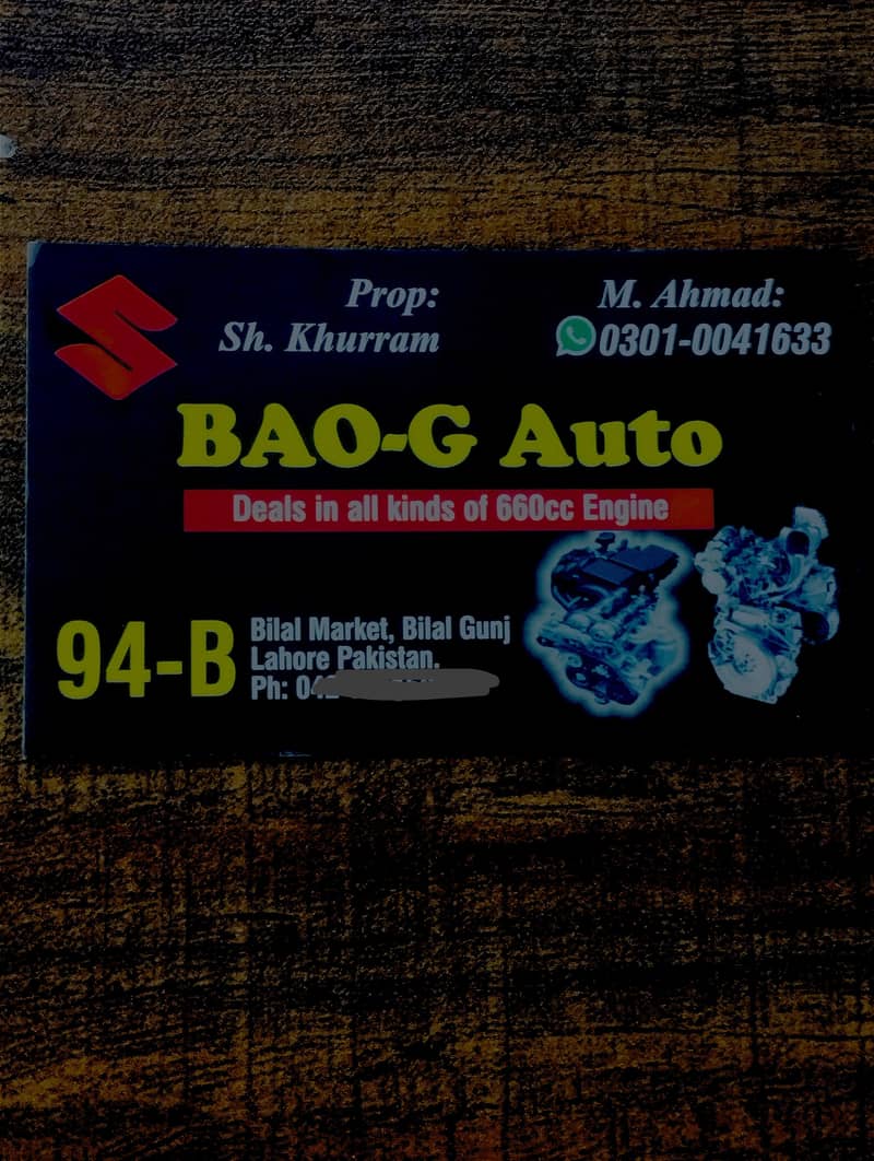 Suzuki Swift 1600cc complete engine 0