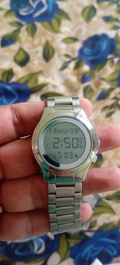 Alfajr original watch