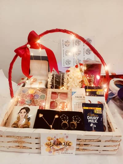 Teddy Bear available washable skin.