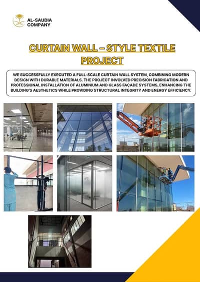 Aluminium & Glass Works -Textiles-Plaza-Mall- Window-Door-12mm