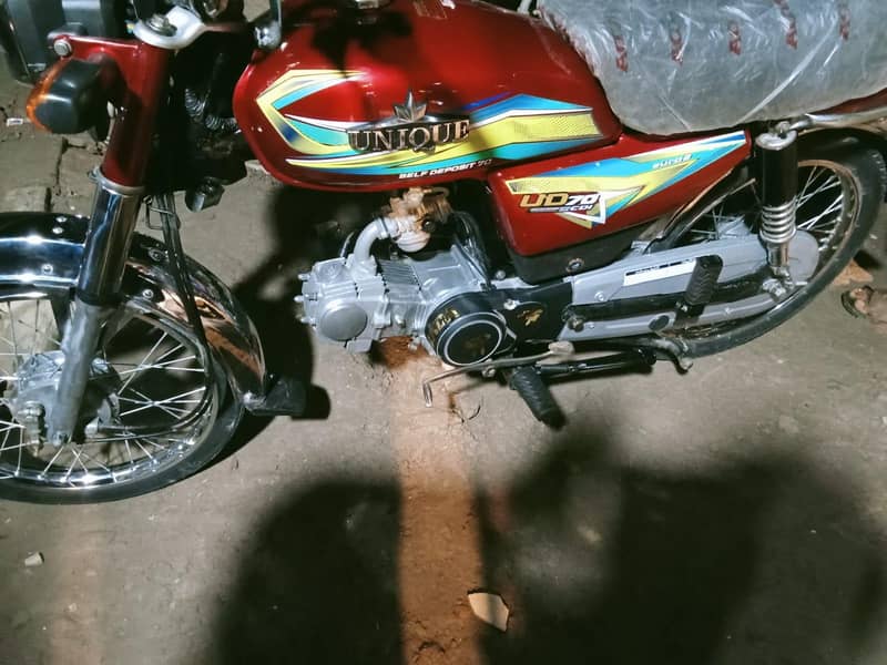 Unique UD70 (2023) Applied For, 03083508909 2