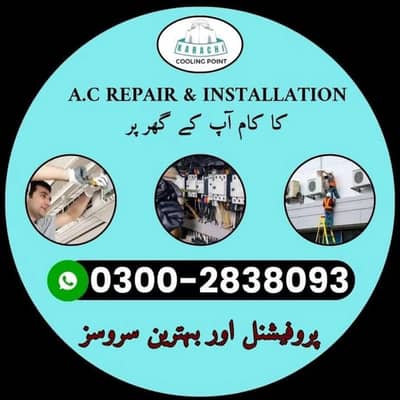 AC SERVICE, FRIDGE SERVICE 03002838093 , WASHING MACHINE SERVICE