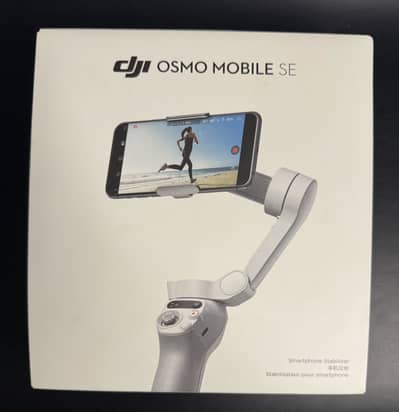 Dji osmo mobile se for sale