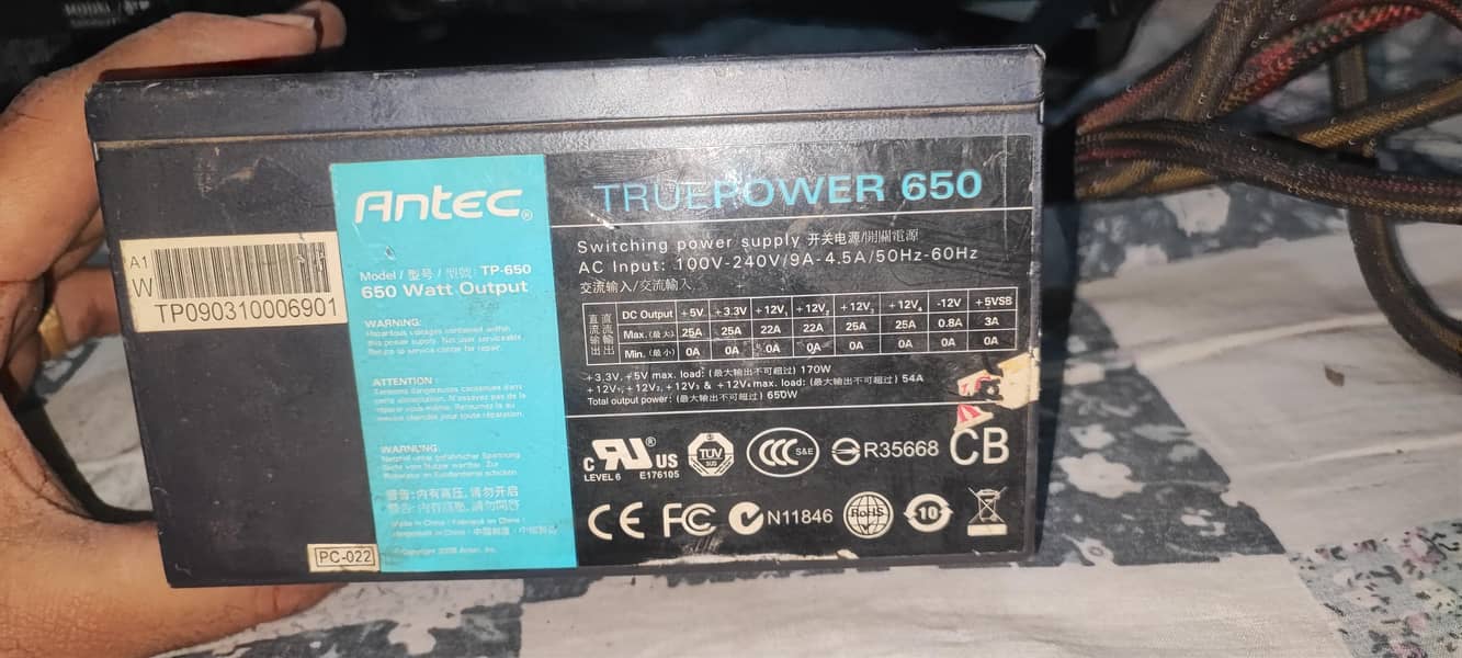 Gaming computer power supply 8