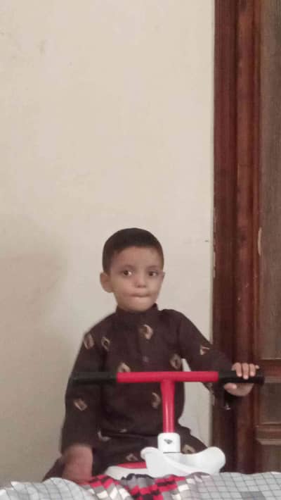 HamzA CheemA