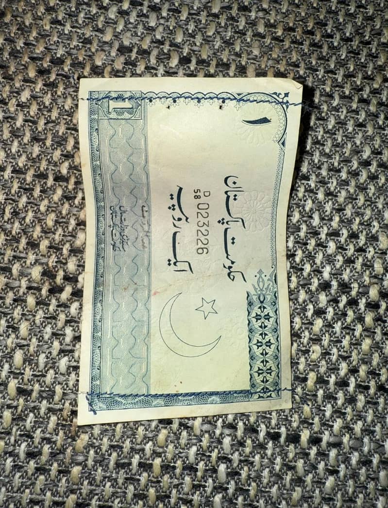 Old Notes Available 0