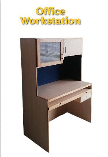 office workstations 1