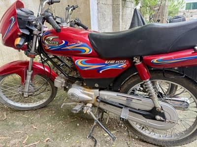 UNITED | US 100 | Edition |  Model 2023