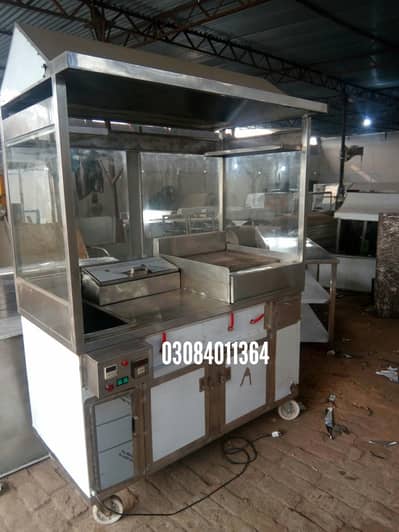 Counter Berger Showarma