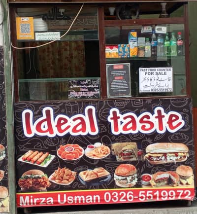 Fastfood Counter Gujrat