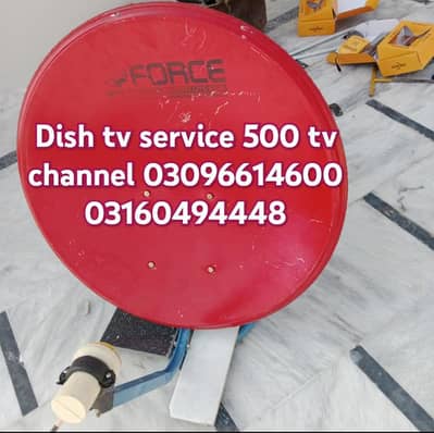 HD dish antenna sell service installation tv 03096614600