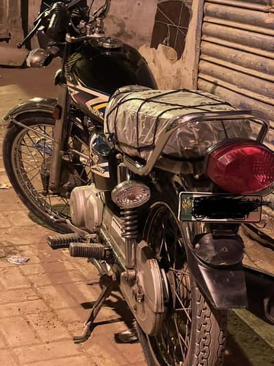 CG 125 Rahimyar Khan