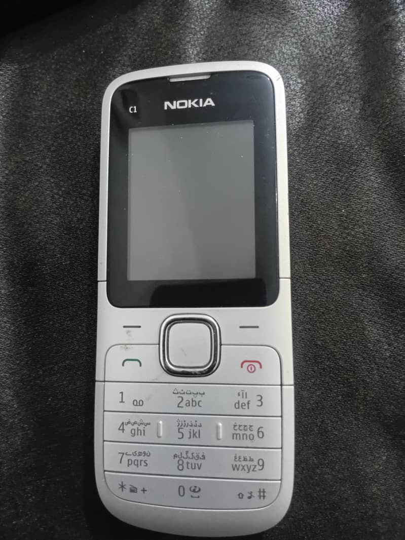 Nokia Mix mobile 15